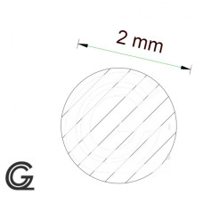 Silikon Gummischnur Weiß | FDA konform | Ø 2 mm 